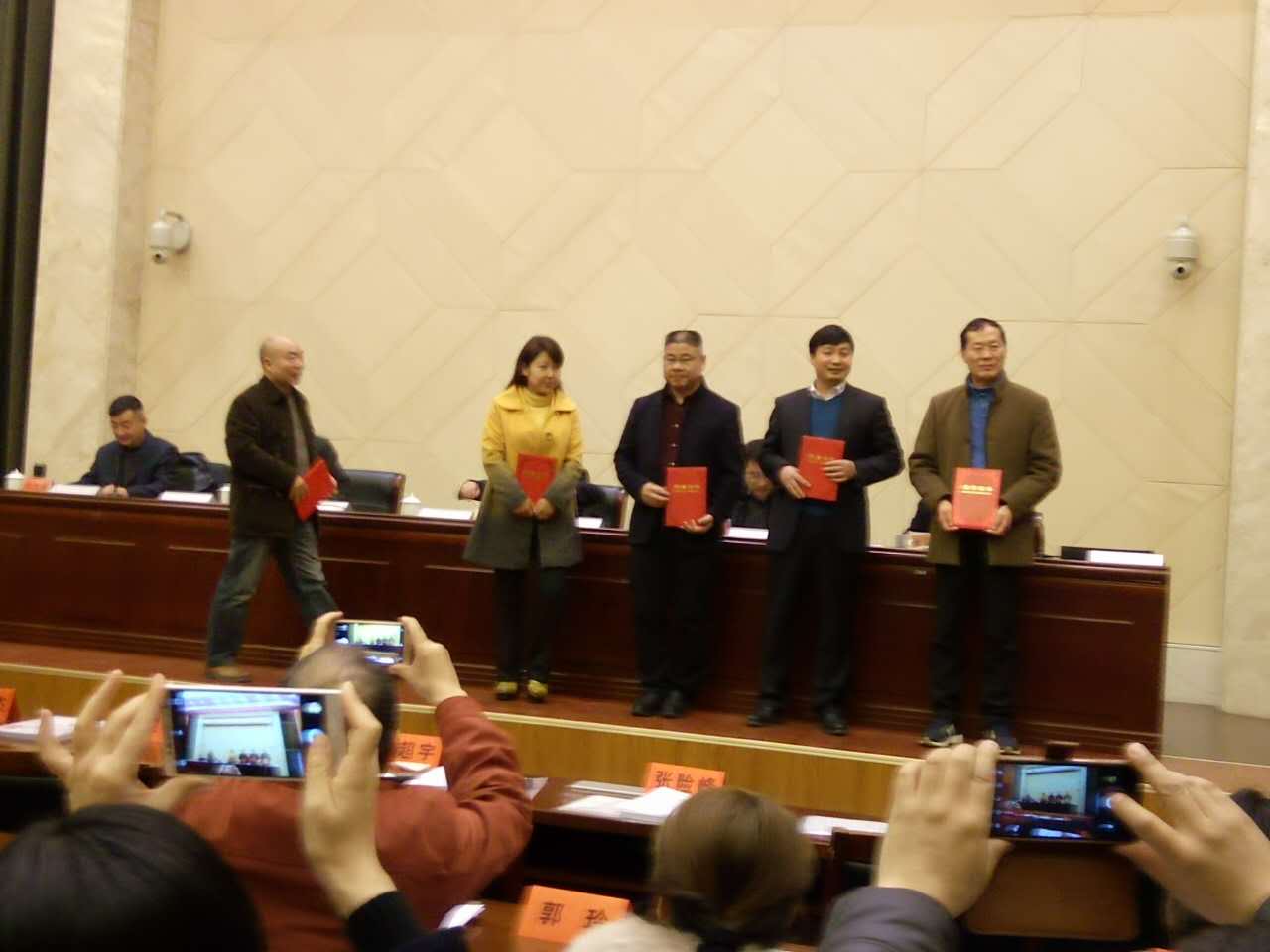 我所赵超宇主任荣获2016年度参政议政先进个人