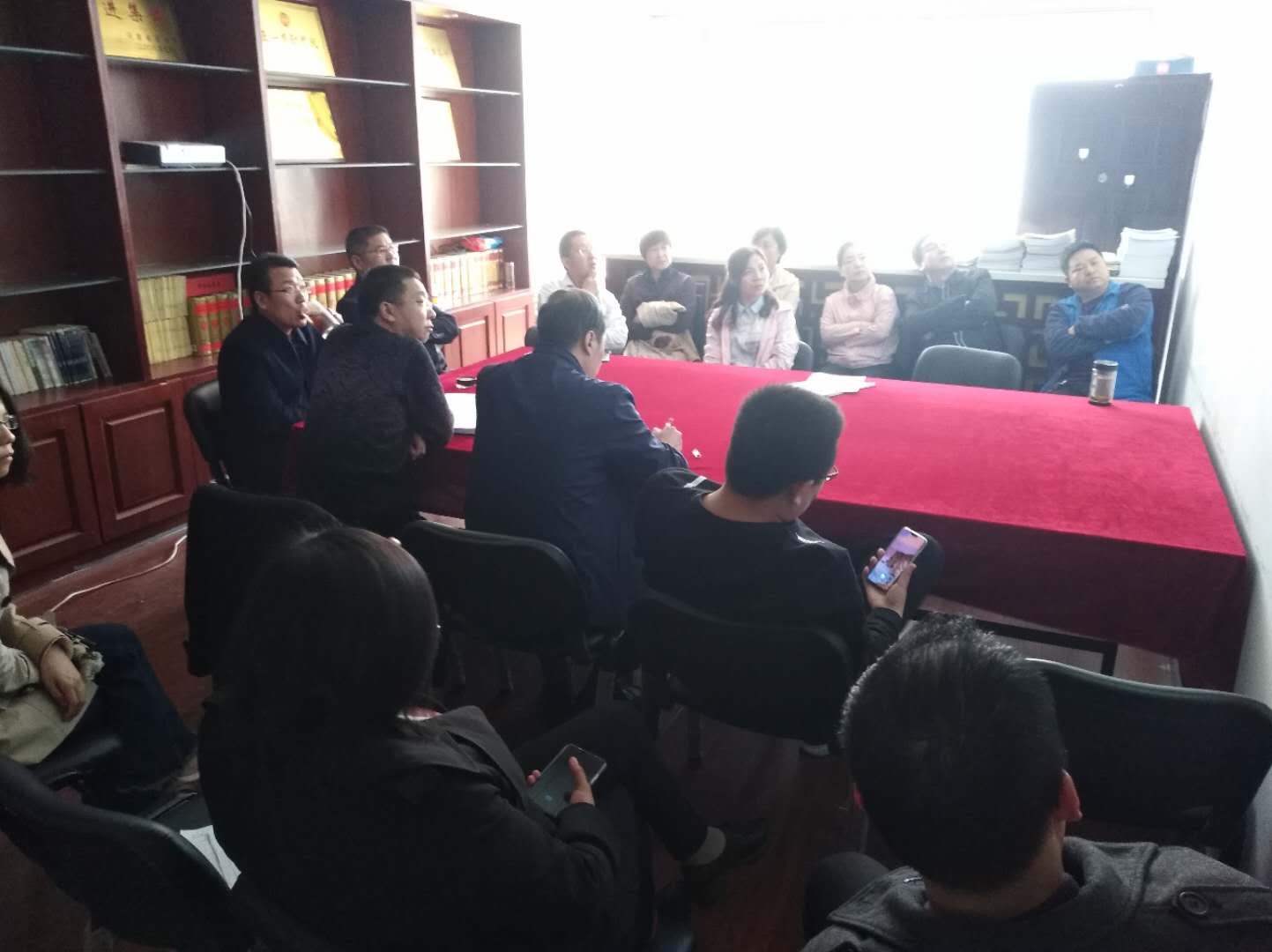 我所召开业务学习会议