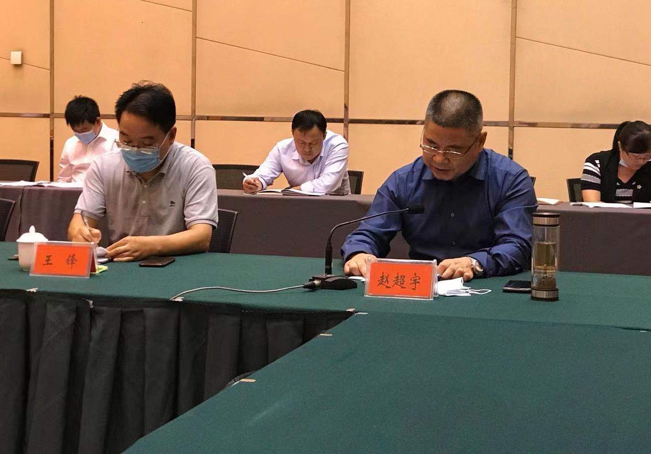 我所主任赵超宇参加三门峡市党外人士座谈会并发言